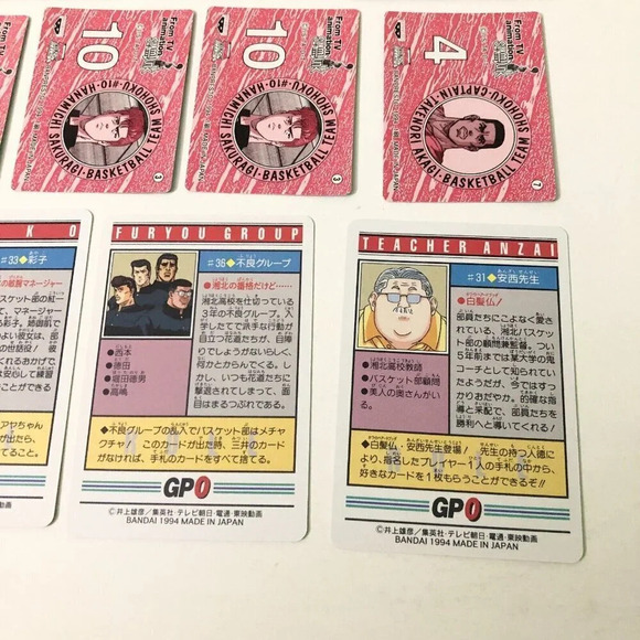 Vintage Slam  Dunk Anime Trading Card Lot Furyou Group Ayako Hanamichi - Picture 9 of 10